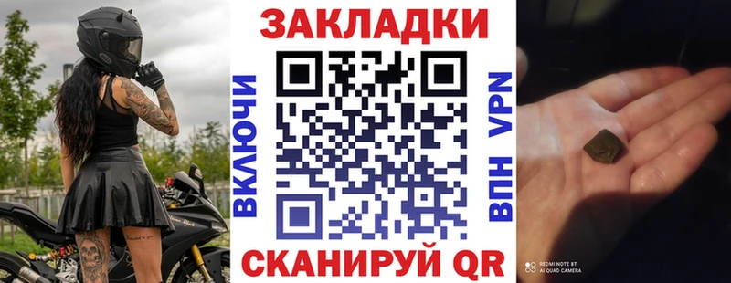 Виды наркоты Кондопога Галлюциногенные грибы  Кокаин  А ПВП  Амфетамин 