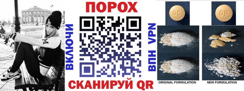 Амфетамин Розовый  KRAKEN как войти  Кондопога 