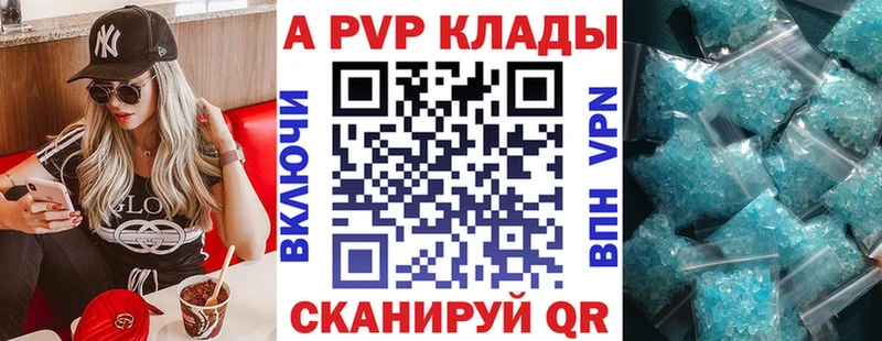omg ссылки Кондопога A PVP СК КРИС