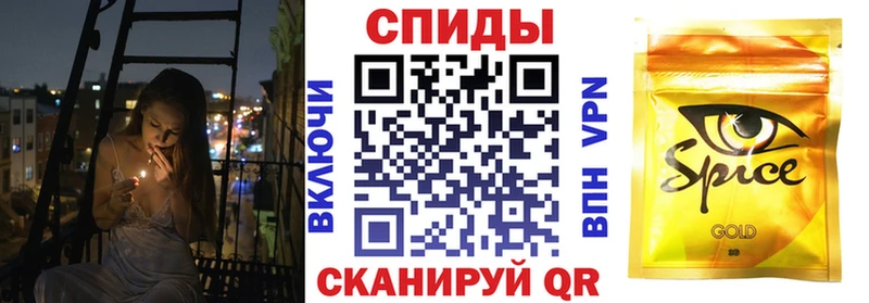 Бутират GHB  магазин продажи   Кондопога 