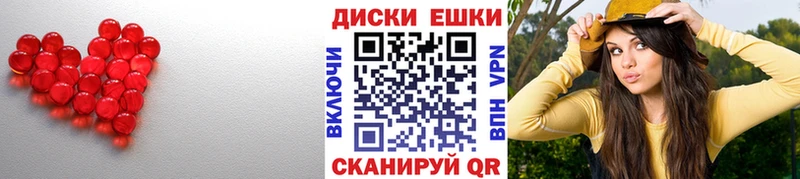 ЭКСТАЗИ Дубай блэк спрут рабочий сайт Кондопога это официальный сайт купить наркотик
