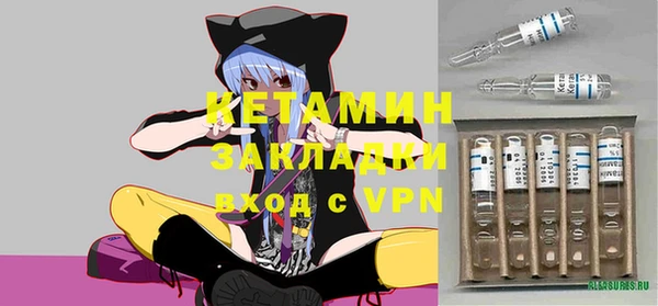 ALPHA-PVP Алзамай