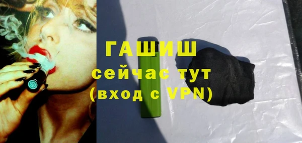 ALPHA-PVP Алзамай