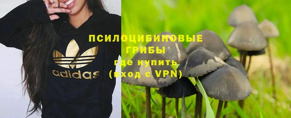 ALPHA-PVP Алзамай
