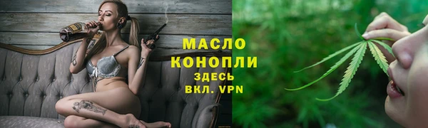 кокаин Алексеевка