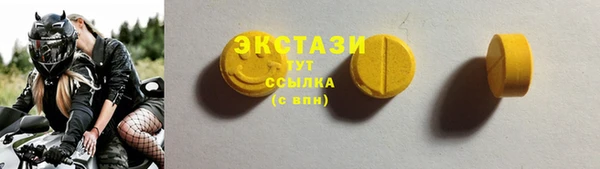 кокаин Алексеевка
