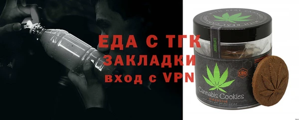 кокаин Алексеевка