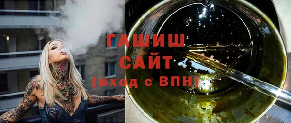 ALPHA-PVP Алзамай