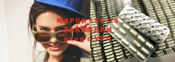 ALPHA-PVP Алзамай