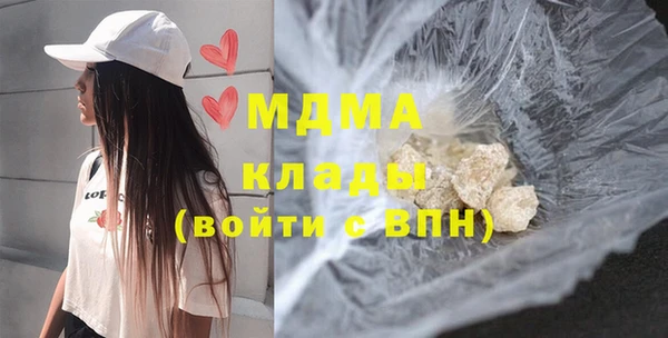 кокаин Алексеевка