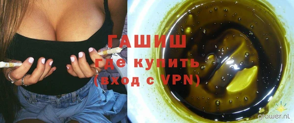 ALPHA-PVP Алзамай