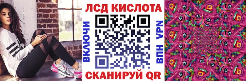Марки N-bome 1,5мг  Кондопога 